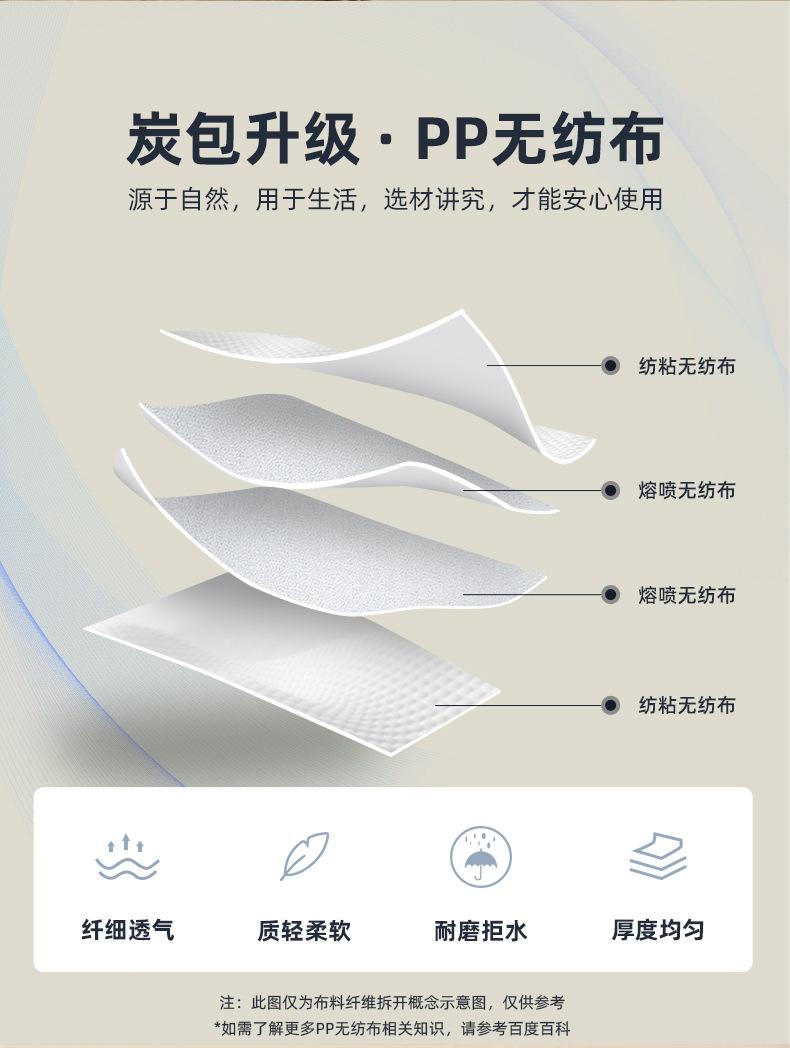 详情_10.jpg