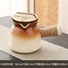 Juego Completo de Utensilios para Preparar Té de Leche en Estufa, Olla de Arcilla de Moda, Nuevo Modelo 2025, Apto para Quema en Seco