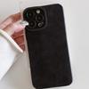 Funda de Teléfono de Piel de Cordero con Textura de Piel para Ojos Estilo Ojo de Gato y Textura de Gamuza Adecuada para iPhone 17 Pro Max Textura de Piel