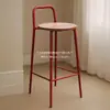 Banqueta de Bar Moderna com Encosto para Uso Externo, Luxo Leve, Designer Minimalista Moderno Casual, Banqueta Alta para Uso Doméstico Nórdico