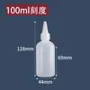 Botellas dispensadoras translúcidas al por mayor, Botellas con punta de apretar, Agua medicinal para comerciantes, Pigmento, Acuarela, Mezcla de colores, Botellas vacías de gota pequeña