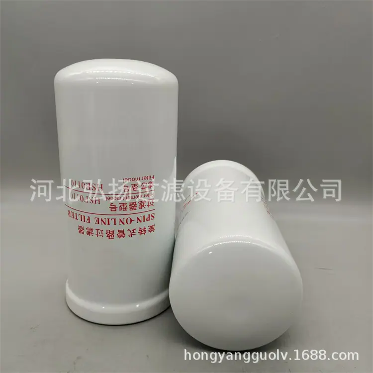 HSE0110 (2)