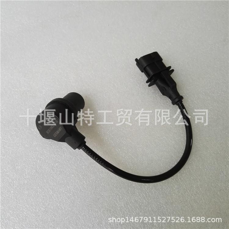 4890189 ISBE传感器2