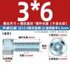 Tornillos de Acero de Alta Resistencia 12.9 Galvanizados con Cabeza Cúpula y Hexágono Interior Tornillos de Cabeza Cilíndrica Zinc Azul y Blanco M4M5M6M8M10M12M16