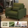 Poltrona individual vintage, adequada para apartamentos pequenos, estofada em couro, para sala de estar, varanda ou como uma poltrona de lazer em uma recepção ou área de espera, com encosto