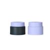 80g frasco de creme branco creme para os olhos creme de maquiagem frasco de máscara frasco de loção garrafado cosméticos PP frasco de plástico