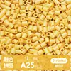 Ticai Bead Wholesale Paquete de recarga de cuentas de 295 colores 2.6 mm cuentas de fusión mard paquete de material de cuentas de recarga del mismo color