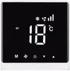 Panel de control de temperatura de aire acondicionado central, controlador digital inteligente alámbrico universal para calefacción por suelo radiante y unidades de fan coil