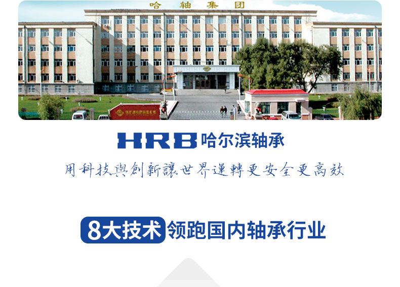 办公楼