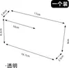 Estante de Pared para Guardar Teléfono Móvil junto a la Cama, Caja de Almacenamiento de Pared para Control Remoto de TV y Aire Acondicionado