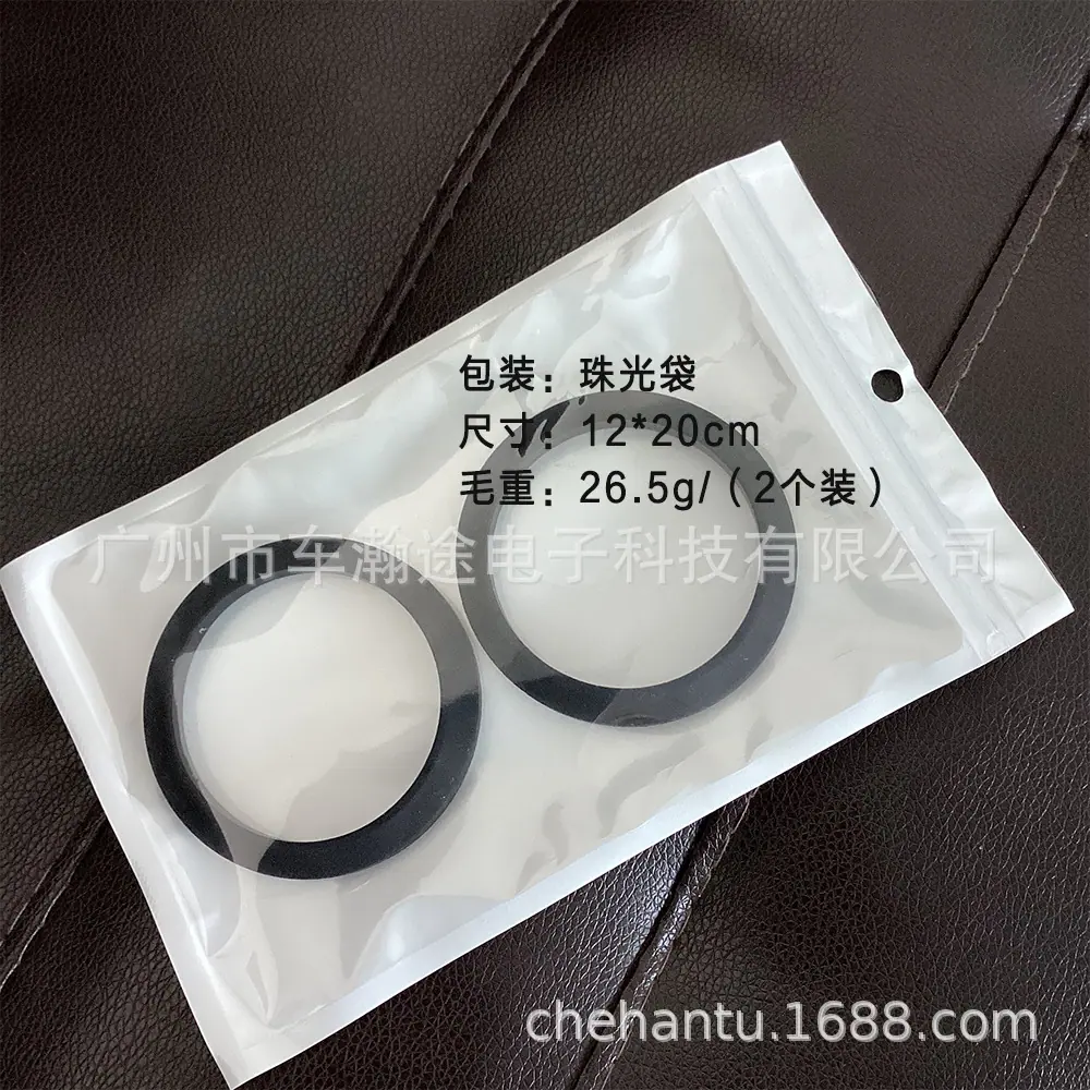 Nuova诺瓦咖啡机冲煮头密封圈