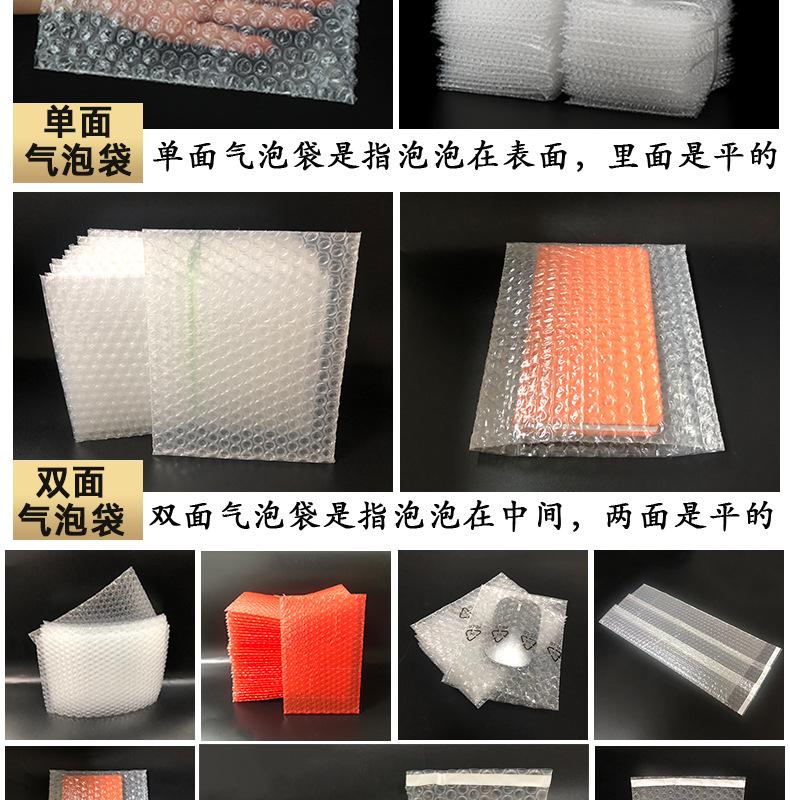 铭狼_09