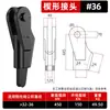 Conector de cuña para cable de acero, accesorio de grúa, manguito de cuña abrazadera de cable de acero 6-40MM
