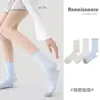Calcetines de Primavera y Verano Nuevos de Patrón de Diamantes Versátiles de Longitud Media, Calcetines Finos de Malla de Estilo Universitario Simple para Mujer