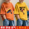 Top de Algodão Puro de Verão para Meninos com Gola Redonda Roupa Infantil Camiseta de Manga Curta para Meninos Verão Novo Estilo Camiseta Tendência de Verão para Crianças