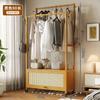 Cabideiro de Chão para Quarto, Rack de Armazenamento para Porta de Entrada de Casa, Cabideiro com Rodinhas Removível, Cabide Simples para Roupa de Interior