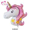 Globo de Papel de Aluminio Globo de Aluminio Decoración para Fiesta de Cumpleaños de Bebé Caballo Arcoíris Unicornio Cabeza Grande de Unicornio Dibujos Animados