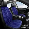 Funda de Cojín para Asiento de Coche Four Seasons Otoño e Invierno Asiento Individual Nuevo Antideslizante Sin Amarre Accesorios para Coche Cojín Venta Caliente Transfronteriza Teme Comercio Electrónico