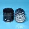Filtro de Óleo Gigante Jinshan 2188179 20715100 So3335 055-109