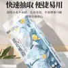 Zhenno 12 Grande Papel de Seda Pendurado Doméstico Lenços Faciais Guardanapos Venda por Atacado Papel Higiênico Molhável para Entrega