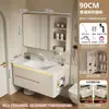 Juego de gabinete de baño de aluminio tipo panal, gabinete espejo inteligente multifuncional, lavabo cerámico integrado y gabinete lateral para el baño