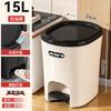 Lixeira Xingyou Doméstica 2025 Nova Banheiro Vaso Sanitário com Tampa Sala de Estar Cozinha Pedal Pé Grande Grande Capacidade