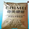 Hips Ph-88Ht Zhenjiang Qimei Eletrodomésticos de Alta Resistência e Alta Temperatura Grau de Injeção Polifenileno