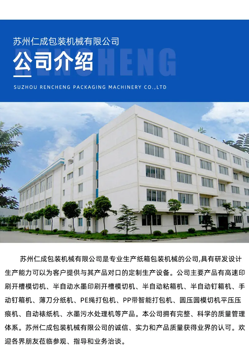 详情_06.jpg