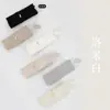 Panty de Encaje de Lujo de Gama Alta Personalizado Estilo Palacio para Mujer, Puro Deseo, Cintura Alta, Control Ligero del Vientre, Calzoncillos Transpirables con Entrepierna de Seda de Morera, Modelo Nuevo