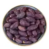 Amendoins Pretos com Cinco Especiarias 250g, Amendoins de Casca Preta com Cinco Sabores, Lanches Crocantes para Acompanhar Bebidas, Amendoins Pretos