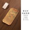 Mantel rectangular de imitación de hilo Xiangyun, para té seco, nuevo, chino, de alta gama, zen, de doble cara, con aislamiento térmico, estilo vintage.