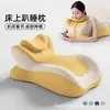 Almohada Lateral Antideslizante Personalizada de Fábrica Almohada Multifuncional para Acostarse Almohada Respaldo para Ver el Teléfono Leer Protegiendo el Cuello Almohada para Acostarse Boca Abajo