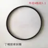 Anillo tórico de caucho nitrilo Sello de anillo tórico para bomba sumergible Diámetro de alambre 3.5 Espesor 2.65 Anillo de goma resistente al aceite y al desgaste