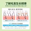 Suero Nutritivo para Cejas Usma Grass de Juwan Tang, Extracto Herbal para Cuidado de Cejas Gruesas y Fuertes, Venta al por Mayor de Fabricante Herbal