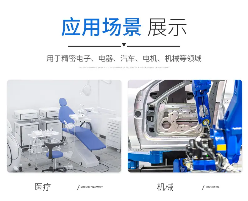 波型弹簧1_08.jpg