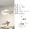 Candelabro LED Moderno Minimalista para Comedor, Lámpara de Comedor Estilo Crema, Candelabro Nórdico para Mesa de Comedor en Casa, Lámpara Colgante para Barra de Bar