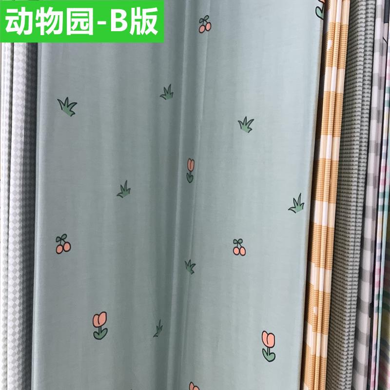 d1f0d9bcfca9a85d827feae56f534a