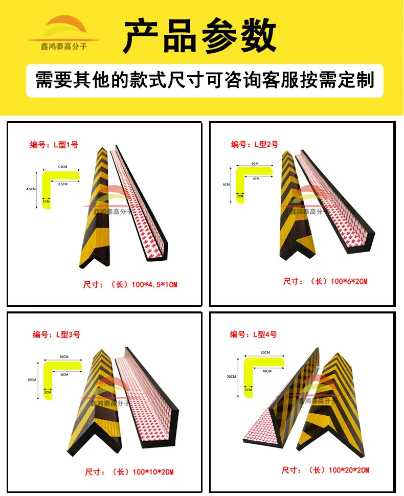 详情页_05