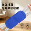 Máscara de Olhos a Vapor, Máscara de Olhos Bloqueadora de Luz para Dormir, Máscara de Olhos com Compressa Quente, Máscara de Olhos Aquecedora Descartável, Personalização OEM, Dropshipping