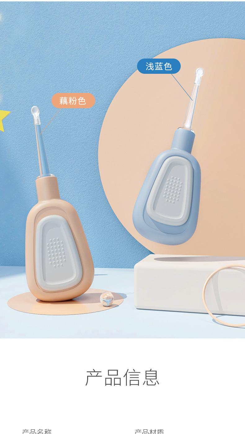 狮子指甲剪套装_07