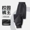 Roupas infantis, calças infantis, calças esportivas para meninos, calças compridas casuais para meninas, nova coleção primavera/outono 2026, tamanho médio a grande, calças de perna afunilada