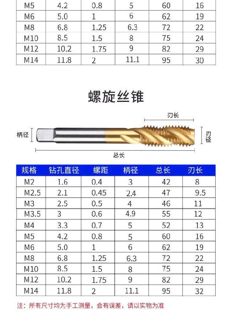 详情_14.jpg