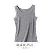 Camisola com Costura para Mulheres, Novo Top de Verão 2026 Sem Mangas, Cobertura Lateral dos Seios, Anti-Exposição, Peça de Roupa Externa