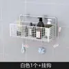 Cesta de Almacenamiento de Cocina para Cebolleta, Jengibre y Ajo Estante de Almacenamiento Multifuncional para Condimentos Montado en Pared Estante de Almacenamiento de Cesta de Verduras para el Hogar sin Perforaciones