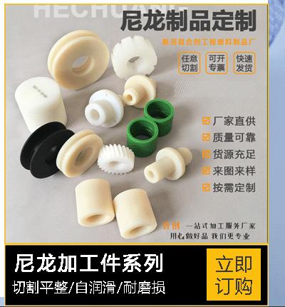 详情_05