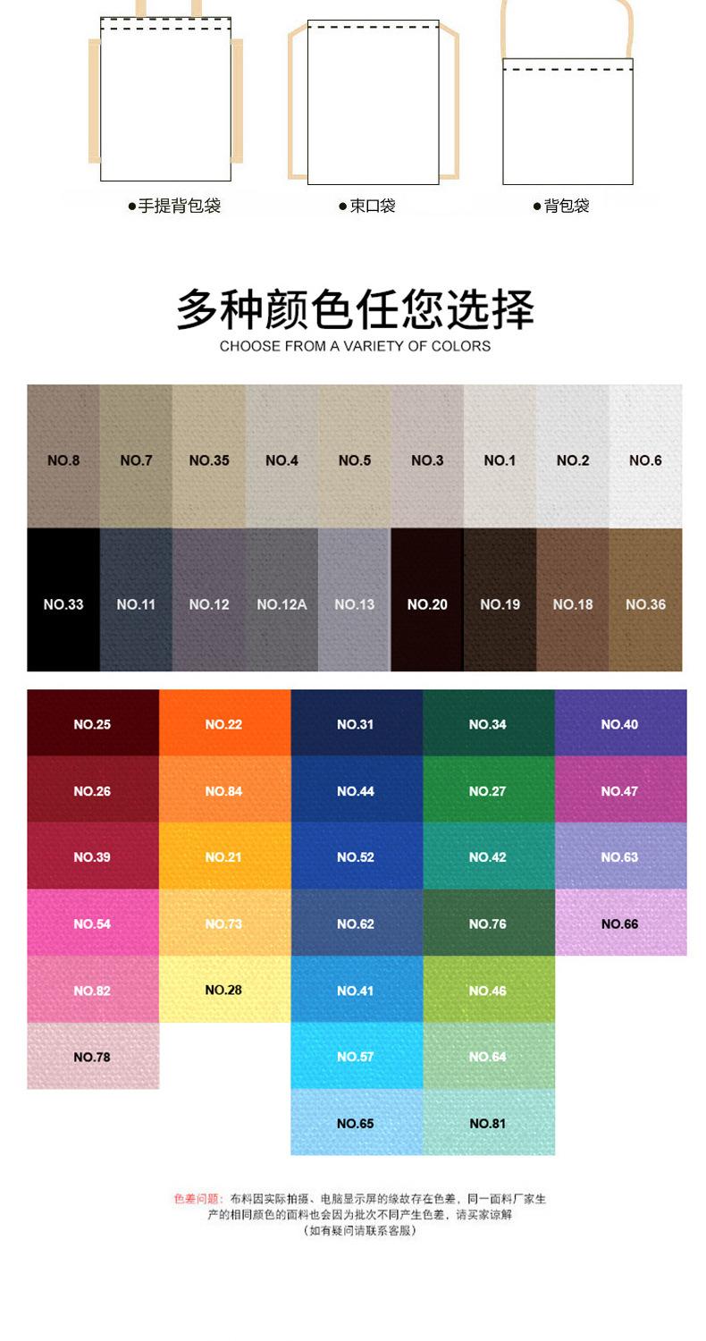 详情页-恢复的_05