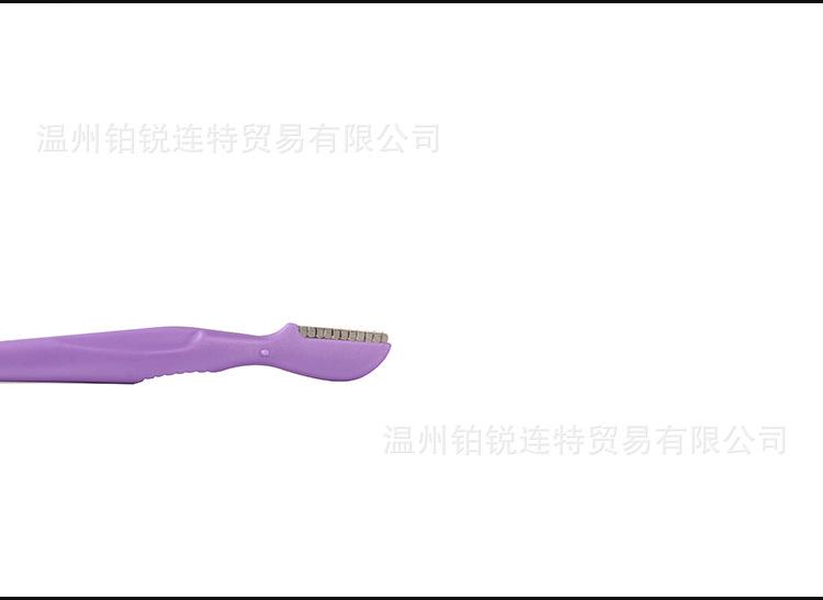 修眉刀R-628-5 (9).jpg