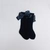 Calcetines de Malla Twist Español para Bebé Anti-Mosquitos Acondicionados hasta la Rodilla de Media Caña Sueltos por Encima de la Rodilla