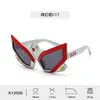 Moda Nuevas Gafas de Sol Polarizadas para Niños y Niñas, Transformers Modernas Geniales para Niños Gafas de Sol de Silicona Suave, Protección UV, Lote Mixto