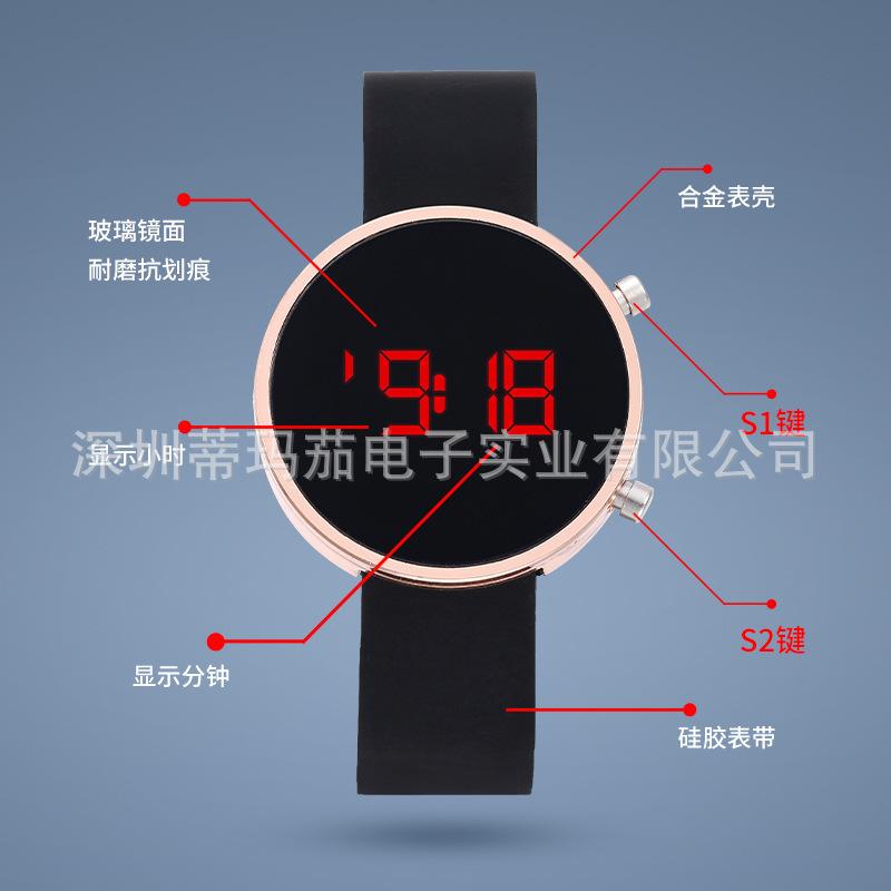 产品主图(3).jpg